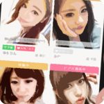 女性の質